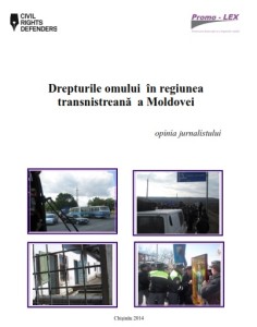 cover ro