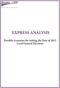 expres analiza 2015 eng