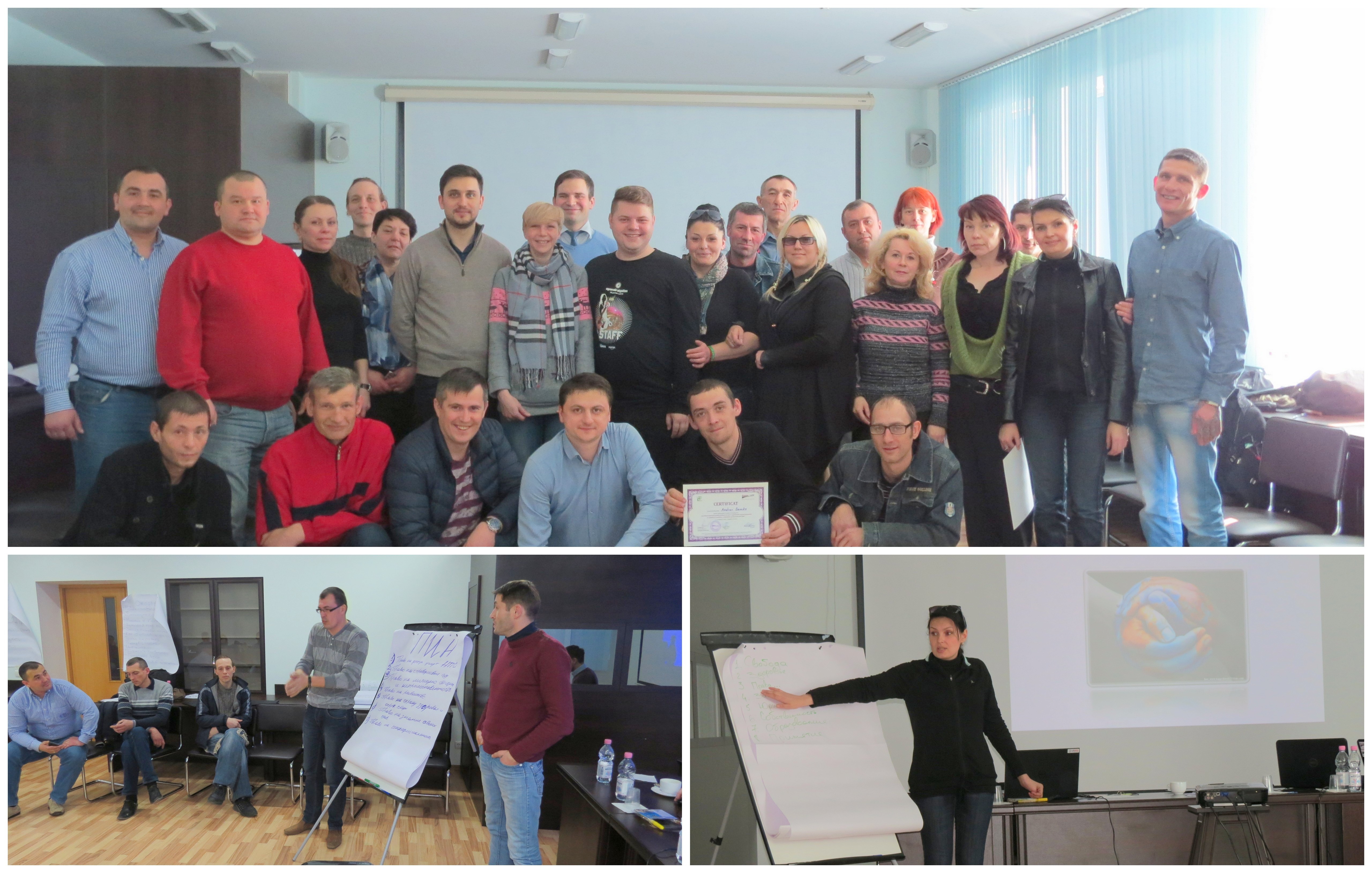 Promo-LEX a instruit activiști civici în domeniul drepturilor persoanelor din grupurile cu risc sporit de infectare