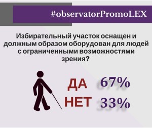 Slide8