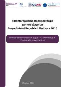 Copy of ru cover EPDE