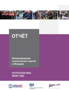 coverUK ru