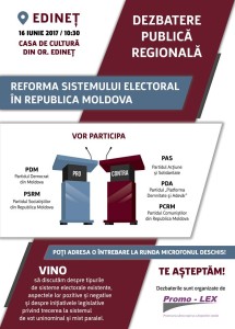 AFIS EDINET
