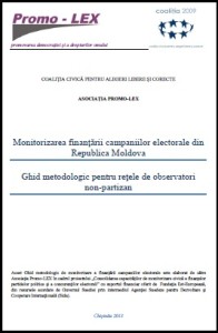 cover ro mon finante