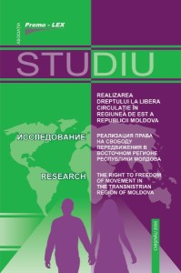studiu 2008