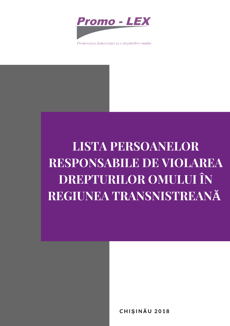 Lista persoanelor responsabile de violarea drepturilor omului în regiunea transnistreană