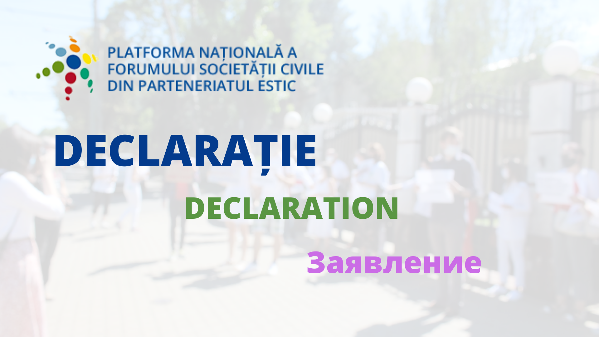 Declarația Platformei Naționale a Forumului Societății Civile din Parteneriatul Estic Privind Alegerile Prezidențiale din 9 august 2020 și Situația Politică din Belarus