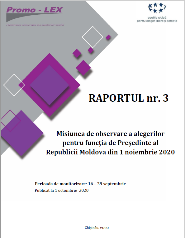 Raportul Promo-LEX nr. 3: Constituirea secțiilor de votare peste hotare (în afara misiunilor diplomatice) – un proces contestat și desfășurat în lipsa consultărilor publice, dar cu aplicarea în premieră a unui mecanism clar de stabilire a numărului și locației acestora