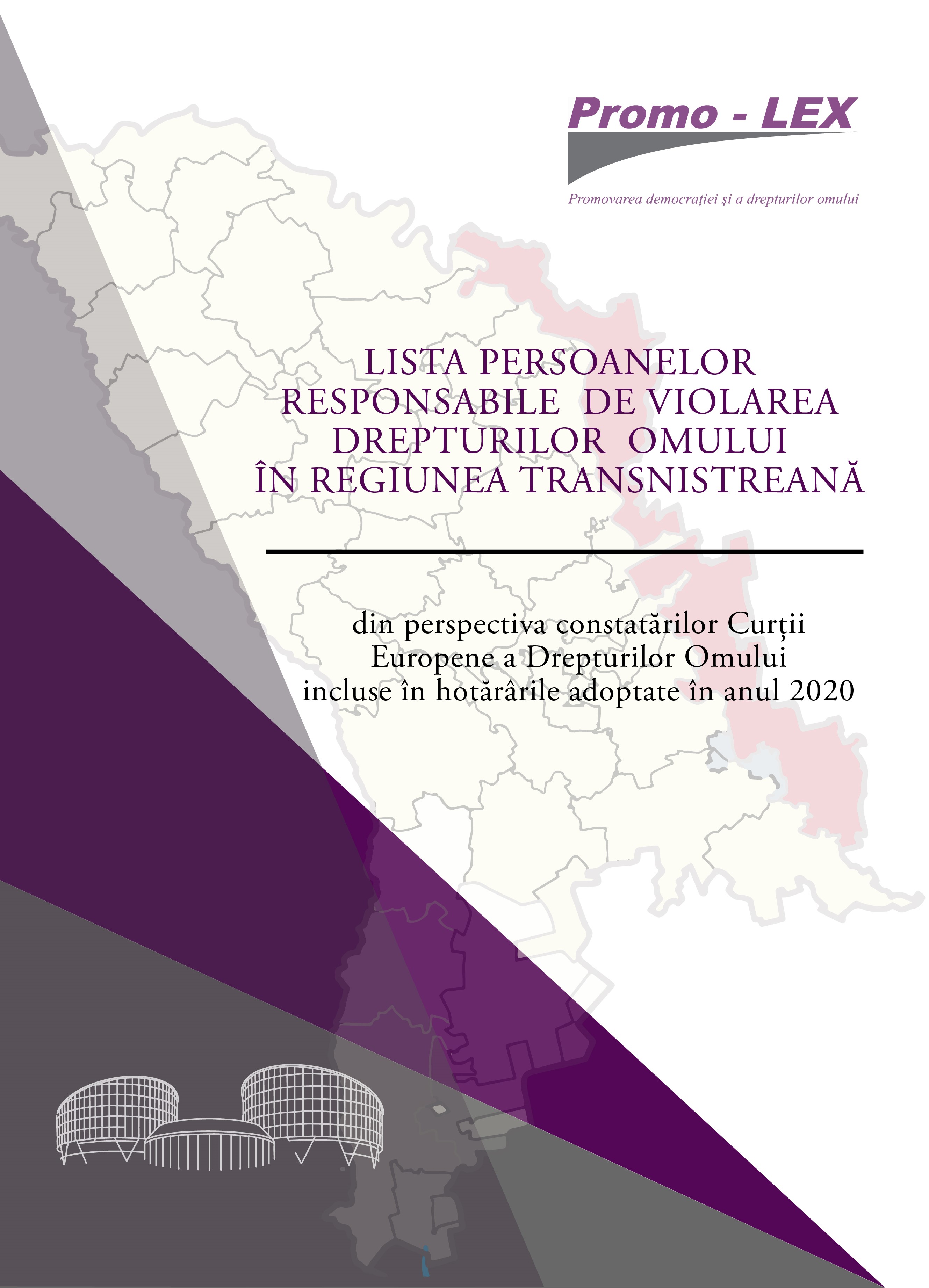 Lista persoanelor responsabile de violarea drepturilor omului în regiunea transnistreană