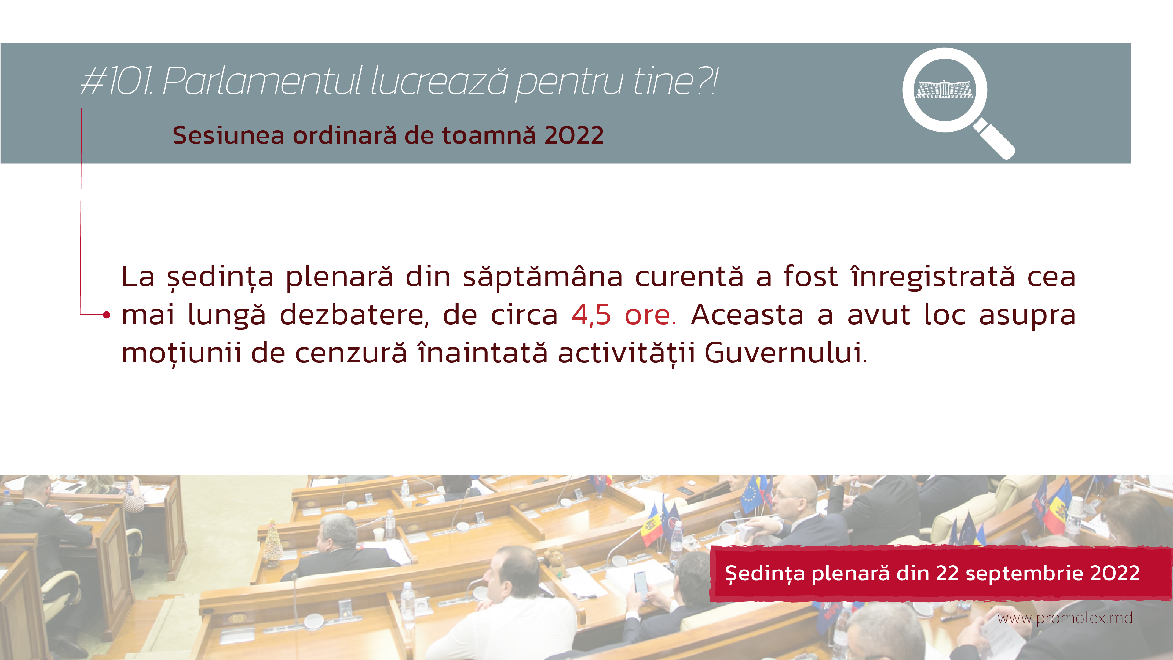 #101. Parlamentul lucrează pentru tine?! Monitorizarea civică a ședinței plenare din săptămâna curentă