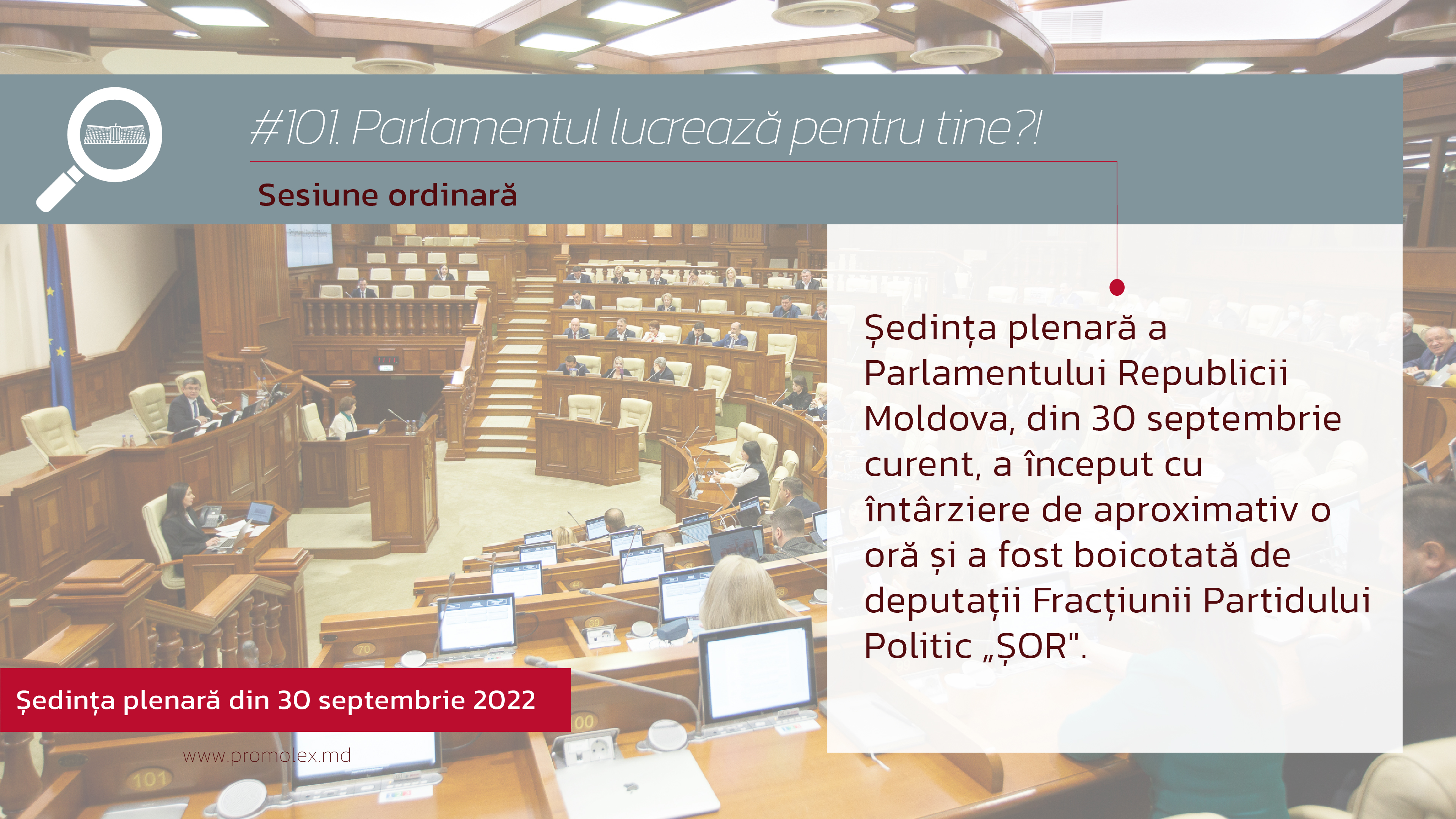 #101. Parlamentul lucrează pentru tine?! Monitorizarea civică a ședinței plenare din săptămâna curentă