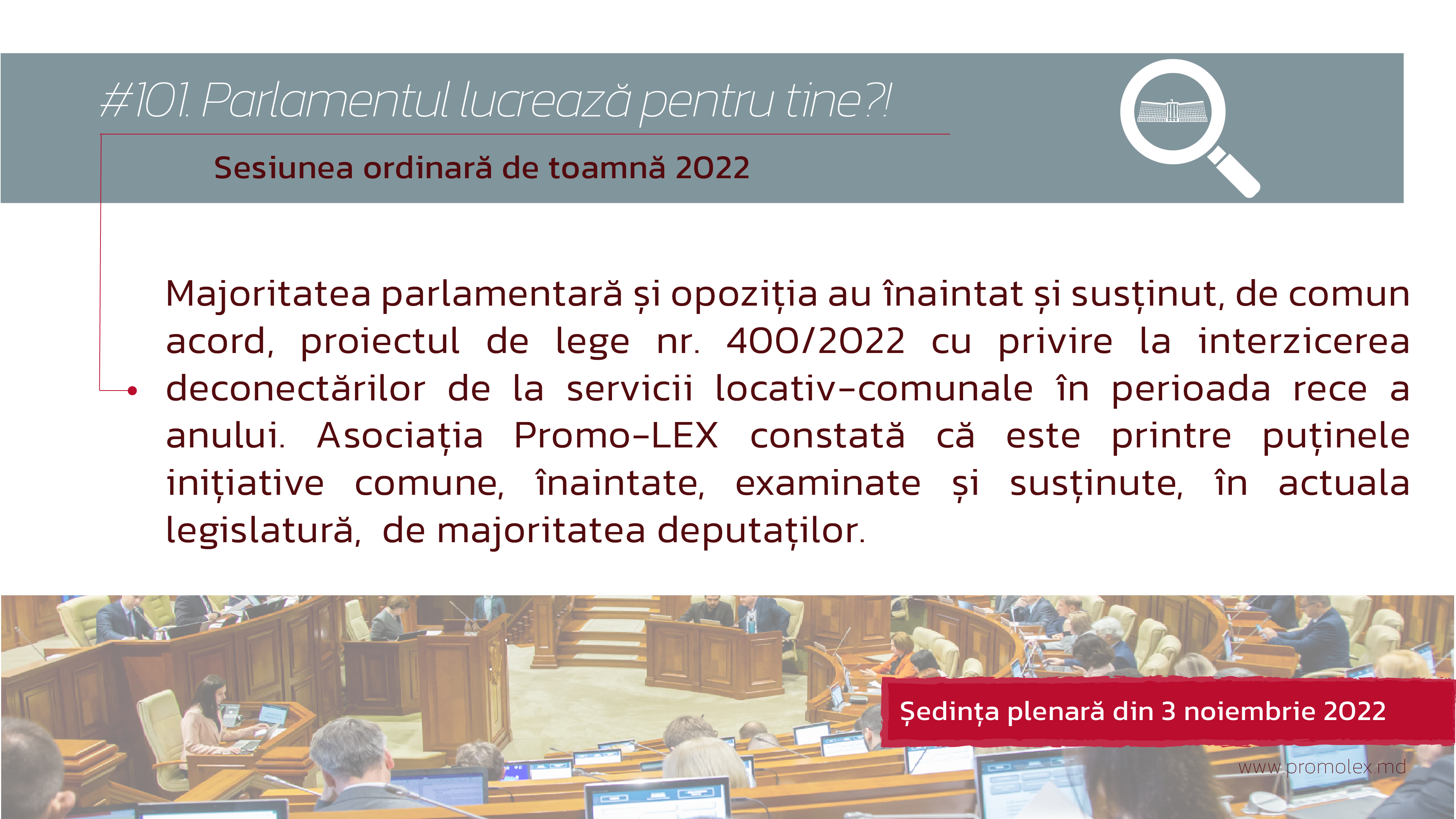 #101. Parlamentul lucrează pentru tine?! Monitorizarea civică a ședinței plenare din 3 noiembrie 2022