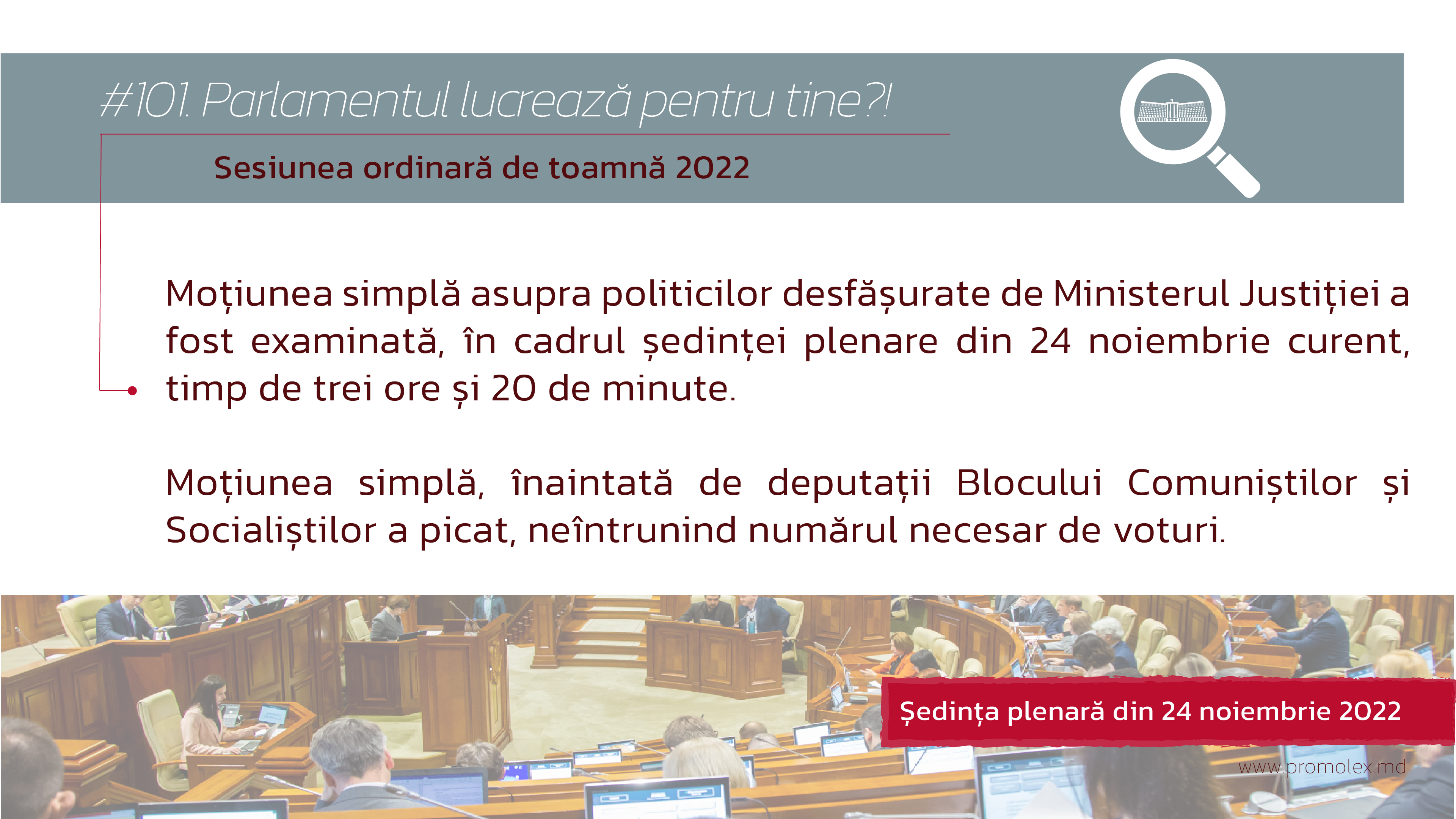 #101. Parlamentul lucrează pentru tine?! Monitorizarea civică a ședinței plenare din 24 noiembrie 2022