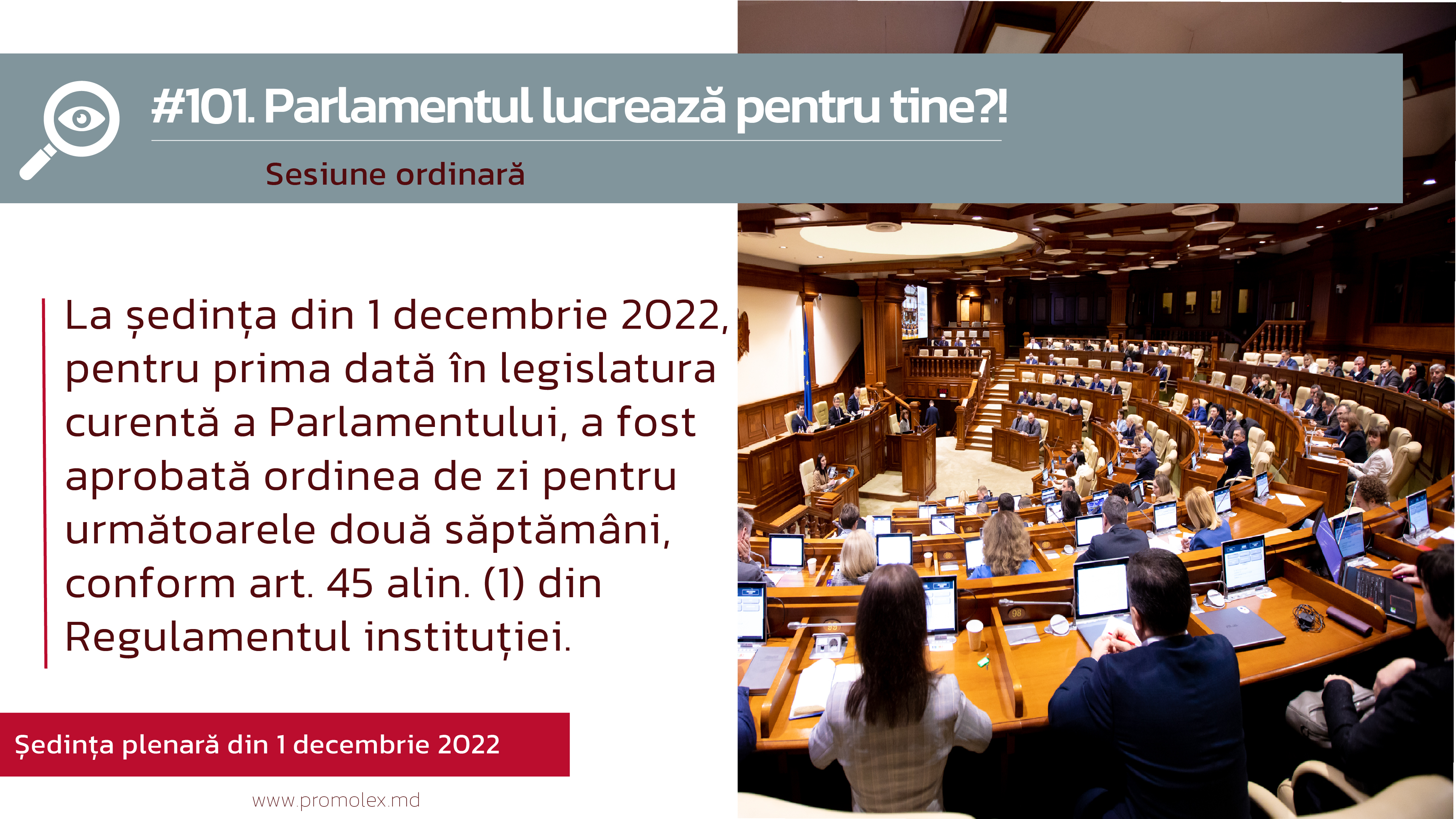 #101. Parlamentul lucrează pentru tine?! Monitorizarea civică a ședinței plenare din 1 decembrie 2022