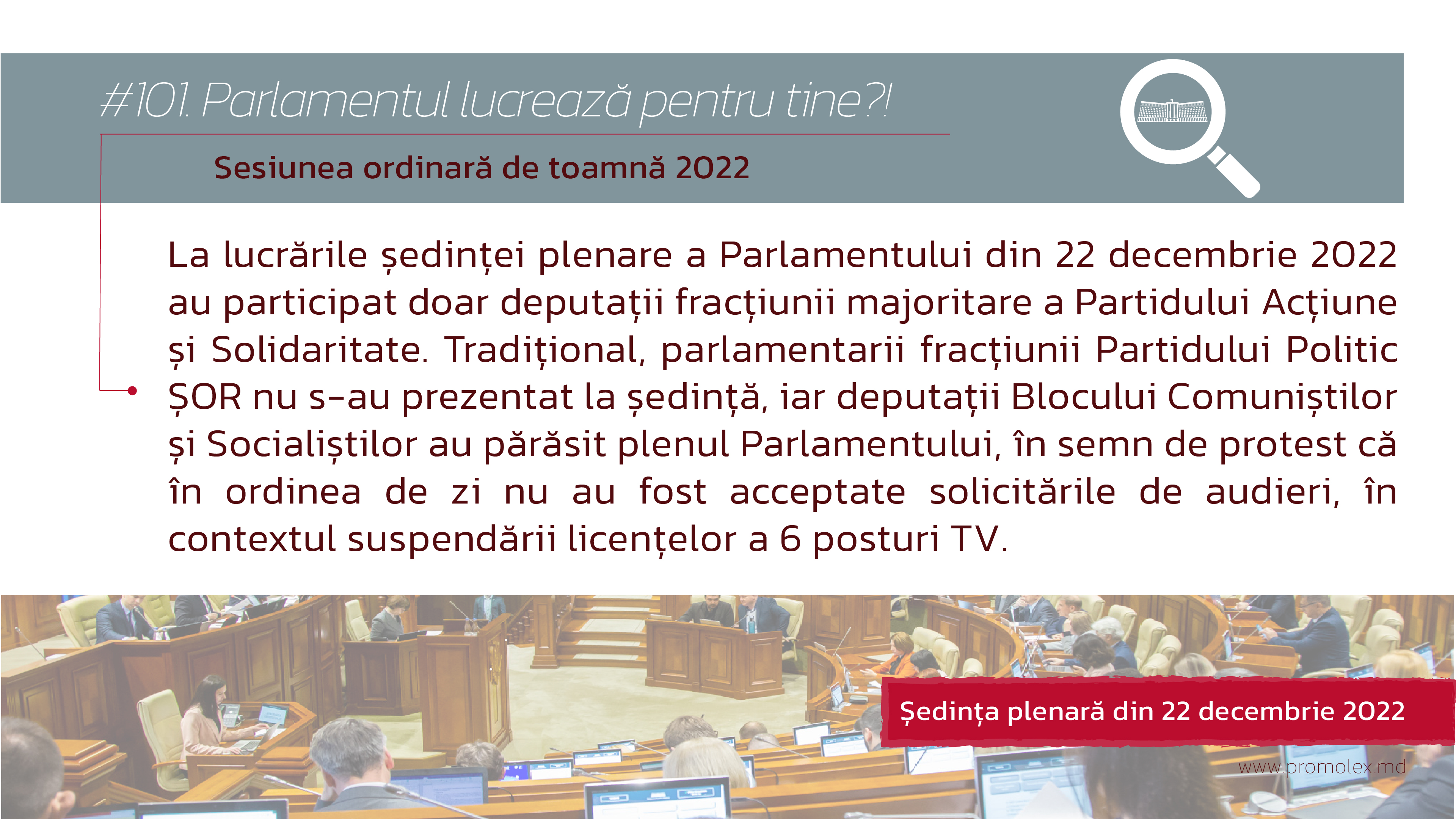 #101. Parlamentul lucrează pentru tine?! Monitorizarea civică a ședinței plenare din 22 decembrie 2022
