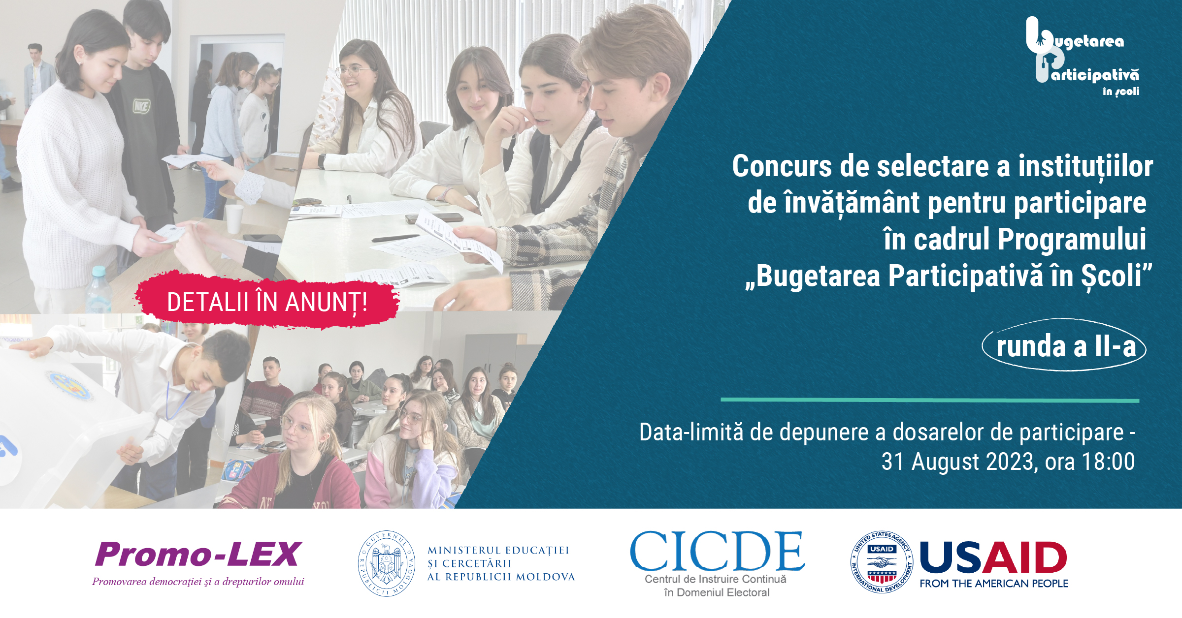 Concurs de selectare a instituțiilor de învățământ  pentru participare în cadrul celei de-a doua runde  de pilotare a  Programului „Bugetarea Participativă în Școli”