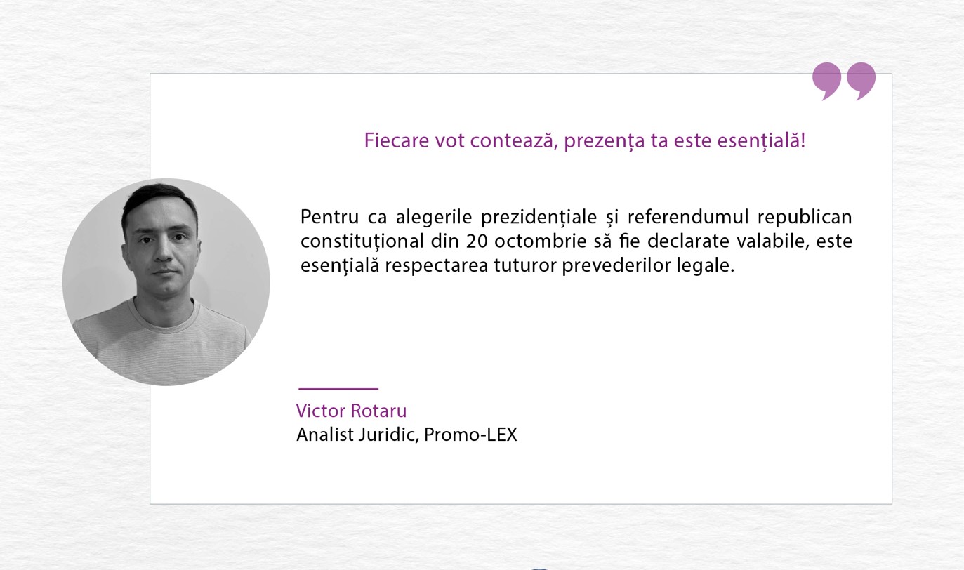 Condiții de valabilitate ale alegerilor prezidențiale și a referendumului republican constituțional