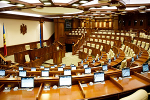 Деятельность Парламента