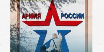 Promo-LEX продолжает мониторинг «законодательных инициатив», принятых структурами оккупационного режима в Тирасполе, которые оказывают прямое влияние на права человека и социально-экономическую ситуацию в регионе