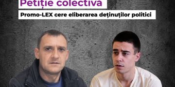 Petiție colectivă a membrilor Asociației Promo-LEX: autoritățile constituționale trebuie să acționeze ferm pentru eliberarea lui Emilian Ceban și Evghenii Pancioha, deținuți pe motive politice de regimul de ocupație de la Tiraspol
